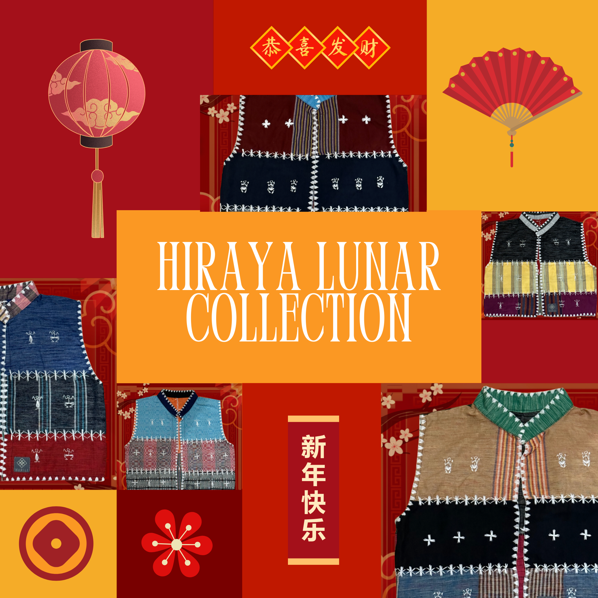 Hiraya Lunar Collection