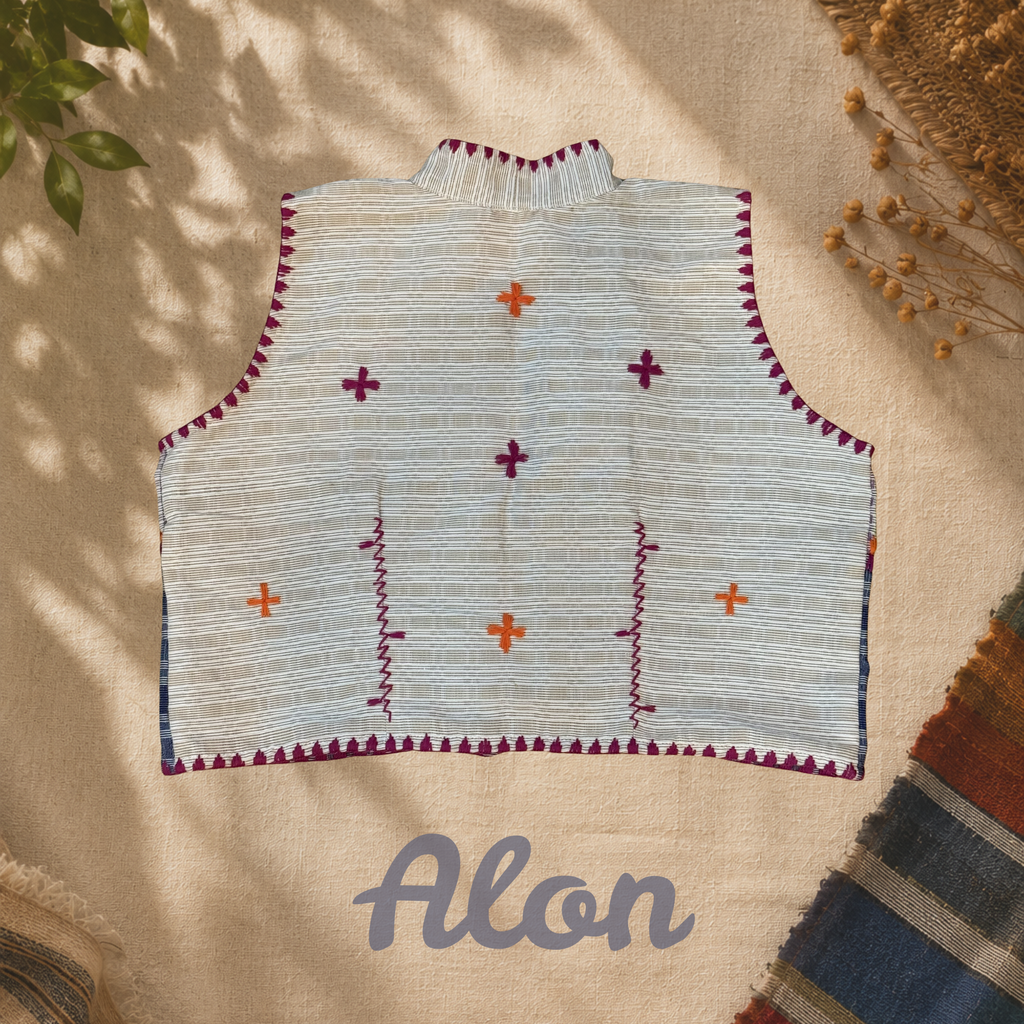 Hinabi Patchwork Vest - Alon