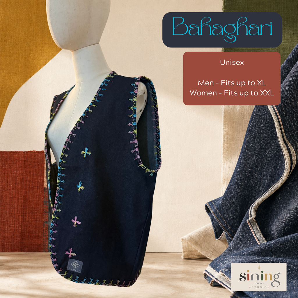 Raw Denim Open Vest - Bahaghari (XL)